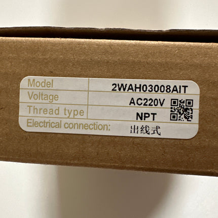 Airtac 2WH030-08: 2 Way Solenoid Valve - 2WH03008AIT