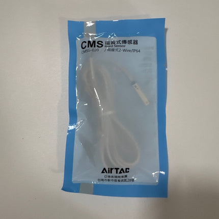Airtac  CMS Series: Reed Sensors  - CMSG-020
