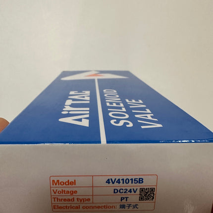 Airtac 4V410-15: Solenoid Air Valve - 4V41015B